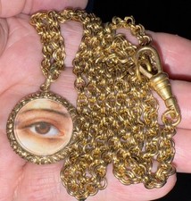 ANTIQUE LOCKET PENDANT -
