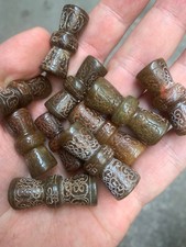 12 Pcs Rare Chinese Old Jade Hand Carved Ritual Beads