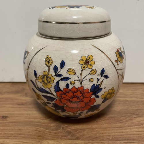 Vintage arthur woods ginger - vintage,
