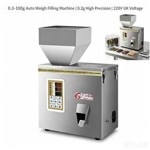 100g automatic powder - 0.3-100g,