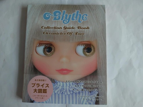 Takara blythe doll guide - takara, books