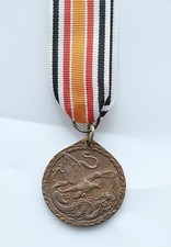 German China Commemorative