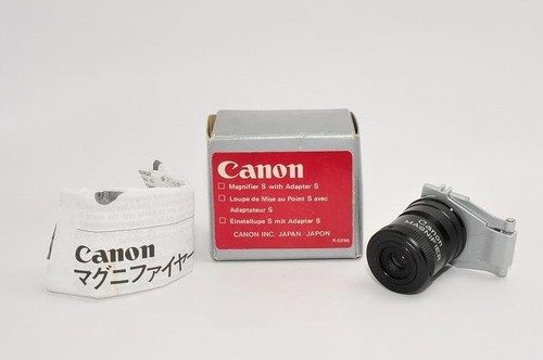 0109 canon magnifier - canon, s