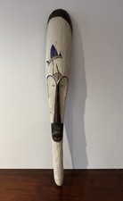 Large African Wooden Mask