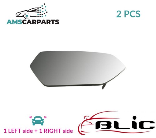 Rear view mirror glass - rear,