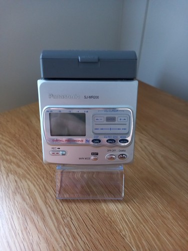 Panasonic mr200 mini - panasonic, disc