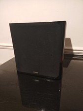 Yamaha NS-SW20 Active Powered
