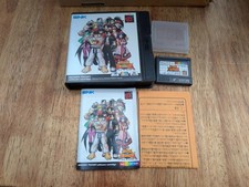 Neo Geo Pocket Color SNK vs. Capcom: The Match of the Millenium English EUR PAL