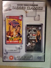 WWE Tagged Classics - WWF King