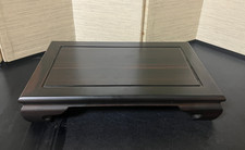 Vintage Japanese Bonsai