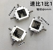 90 Degree Right Angle