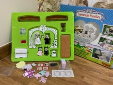 Sylvanian families beautiful