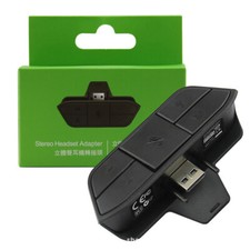 Stereo Headset Adapter Audio