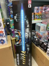 Premiun Bandai Limited Kamen Masked Rider BLACK RX REVOLCANE TAMASHII Lab