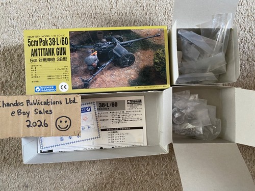Gunze sangyo tech 5cm - 1/35,