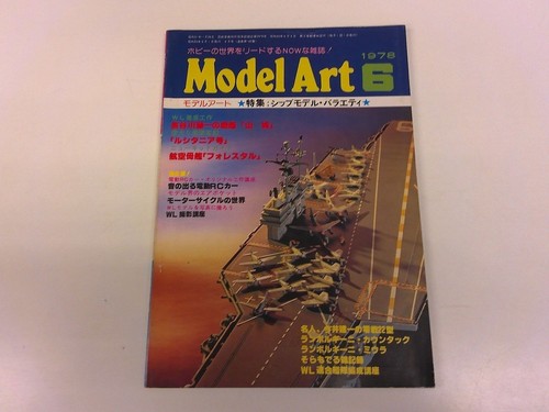 2507my model art 140 - 2507my,