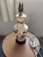 Masons Ironstone Blue Mandalay Vintage Octagonal Table Lamp