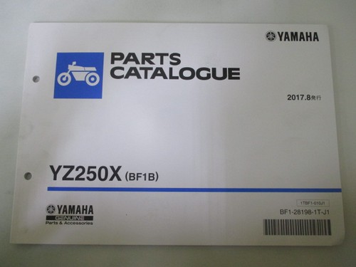 Yz250f parts list - yz250f,