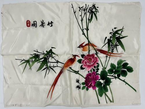 Stunning vintage chinese - stunning, silk