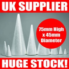 75mm High x 45mm Diameter -