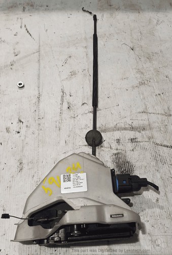 Rear door lock - door, volkswagen