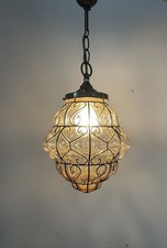 Vintage Murano Caged Bubble