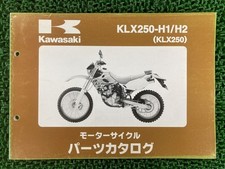 KLX250 Parts List, 2nd