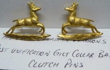 Royal Canadian Dragoons Pair of Post-Unification Gilt Collar Badges