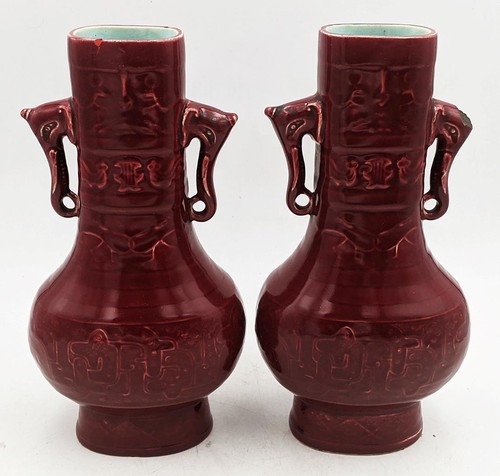 Sarreguemines french majolica - sarreguemines,