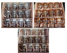 Set of 12 Turkish Arabic Glass