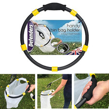 Defenders Black Handy Hoop