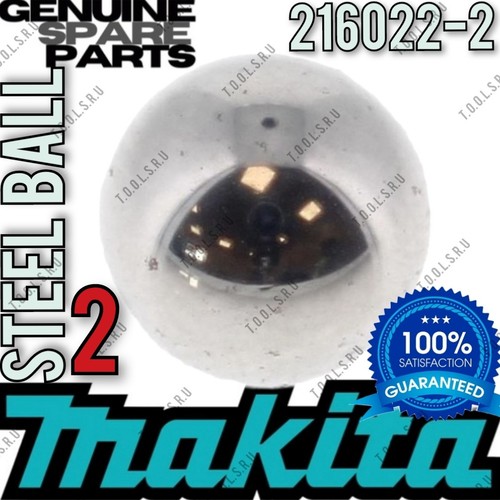 Sds chuck repair - x,