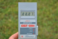 NEW! DBG-01N Dosimeter Radiometer 2xSBM-20 Geiger Counter Radiation Detector?