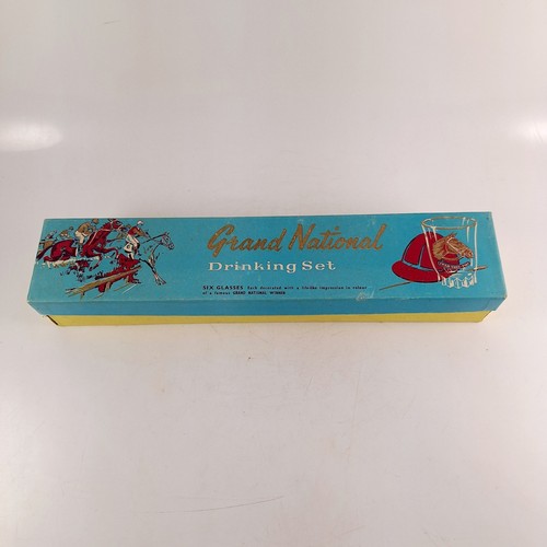 Vintage 1960s set - vintage,