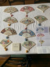 Compton and Woodhouse Heirloom