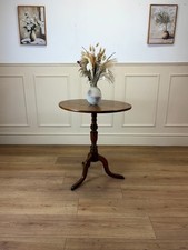 Antique Georgian Oak Tripod