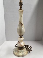 Vintage Marble Onyx Table Lamp