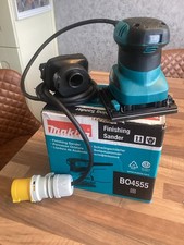 Matika  Corded Finishing