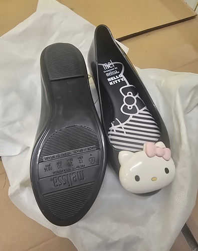 Brand new melissa - brand, hello