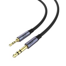 2.5mm To 3.5mm Audio Aux Cable