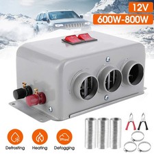 800W 12V Electric Car Heater