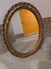 Vintage Mid Century Small