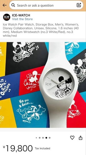 Ice watch disney collaboration - disney,