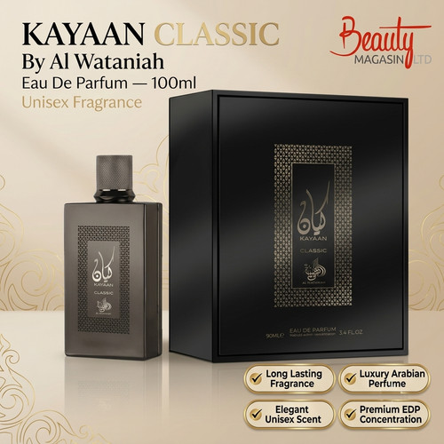 Wataniah kayaan classic eau - al,