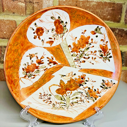 Antique japanese kutani style - antique,