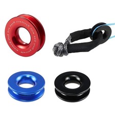 Recovery Ring Sturdy 1/4"