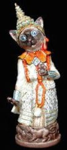 Bronte porcelain clowder of - bronte',