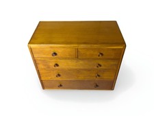 Light Oak Mid Century Chest Of Drawers - MCM - Vintage - Retro