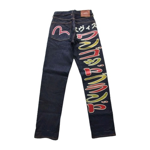 Evisu selvedge jeans men w28 - evisu,