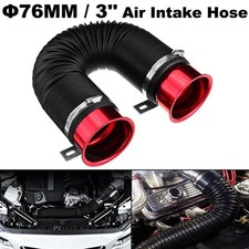 ID 76MM Cold Air Intake Pipe
